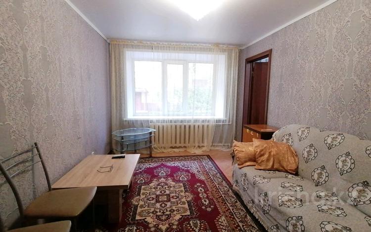 3-бөлмелі пәтер · 50.3 м² · 1/5 қабат, Корчагина 72, бағасы: 12.5 млн ₸ в Рудном — фото 32