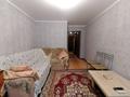 3-бөлмелі пәтер · 50.3 м² · 1/5 қабат, Корчагина 72, бағасы: 12.5 млн ₸ в Рудном — фото 2