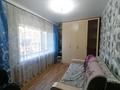 3-бөлмелі пәтер · 50.3 м² · 1/5 қабат, Корчагина 72, бағасы: 12.5 млн ₸ в Рудном — фото 7