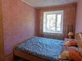 3-бөлмелі пәтер · 50.3 м² · 1/5 қабат, Корчагина 72, бағасы: 12.5 млн ₸ в Рудном — фото 10