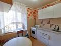 3-бөлмелі пәтер · 50.3 м² · 1/5 қабат, Корчагина 72, бағасы: 12.5 млн ₸ в Рудном — фото 12