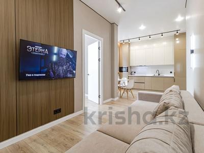 2-комнатная квартира · 43 м² · 15/15 этаж, Туран 39а за 23 000 〒 в Астане, Есильский р-н