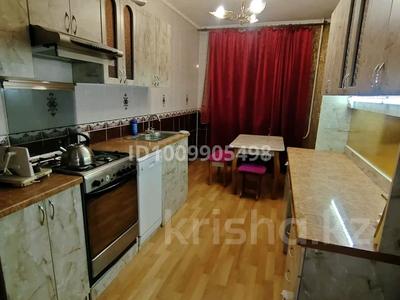 2-бөлмелі пәтер · 61.7 м² · 1/3 қабат, Менделеева 1 — Бережинского, бағасы: 19.5 млн 〒 в Боралдае (Бурундай)