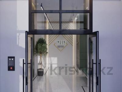 2-комнатная квартира · 57.71 м² · 3/9 этаж, Нажимеденова 29 за 25.5 млн ₸ в Астане, Алматы р-н