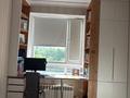 2-бөлмелі пәтер · 50 м² · 4/9 қабат, Аккум 20 A, бағасы: 46 млн ₸ в Астане, Есильский р-н — фото 4
