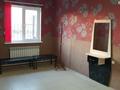 Кеңселер, сұлулық салондары, білім орталықтары · 80 м², бағасы: 20.5 млн ₸ в Атырау, мкр Бирлик-2