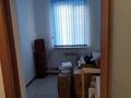 Кеңселер, сұлулық салондары, білім орталықтары · 80 м², бағасы: 20.5 млн ₸ в Атырау, мкр Бирлик-2 — фото 5