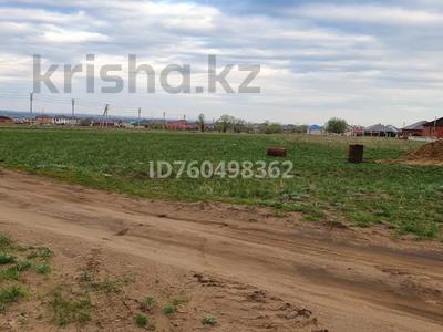 Продажа участков в Актюбинской обл.: Участок · 10 соток, Талапкер за 5 млн 〒 Участок · 10 соток, Талапкер за 5 млн 〒 в Актобе, жилой массив Акжар-2