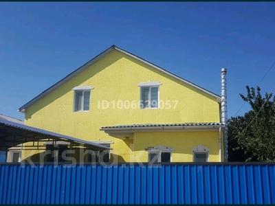 Жеке үй · 6 бөлме · 220 м² · 6 жүзд., Геолог -ш/а., Бимахис 106 — В доль дороги, бағасы: 30 млн ₸ в Атырау, мкр Геолог