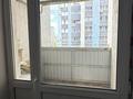 3-комнатная квартира · 88 м² · 2/9 этаж, мкр Шугыла 340/4 за 300 000 ₸ в Алматы, Наурызбайский р-н — фото 14