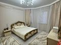 Дом · 6 комнат · 256 м², Шанырак 595 — Новый мост арай за 80 000 〒 в Таразе — фото 18