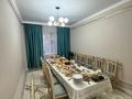 Дом · 6 комнат · 256 м², Шанырак 595 — Новый мост арай за 80 000 〒 в Таразе — фото 19