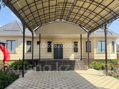 Дом · 6 комнат · 256 м², Шанырак 595 — Новый мост арай за 80 000 〒 в Таразе