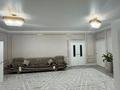 Дом · 6 комнат · 256 м², Шанырак 595 — Новый мост арай за 80 000 〒 в Таразе — фото 4