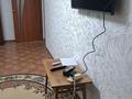 1-комнатная квартира · 47 м² · 2/16 этаж, Валиханова 157 — Шакарима за 135 000 ₸ в Семее — фото 4