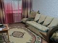 1-комнатная квартира · 47 м² · 2/16 этаж, Валиханова 157 — Шакарима за 135 000 ₸ в Семее — фото 9