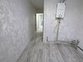 2-бөлмелі пәтер · 58 м² · 3/5 қабат, 16-шағынаудан 18 — 16мкр, бағасы: 20 млн ₸ в Шымкенте, Аль-Фарабийский р-н — фото 13