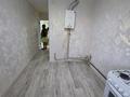 2-бөлмелі пәтер · 58 м² · 3/5 қабат, 16-шағынаудан 18 — 16мкр, бағасы: 20 млн ₸ в Шымкенте, Аль-Фарабийский р-н — фото 17