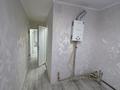 2-бөлмелі пәтер · 58 м² · 3/5 қабат, 16-шағынаудан 18 — 16мкр, бағасы: 20 млн ₸ в Шымкенте, Аль-Фарабийский р-н — фото 19