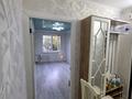 2-бөлмелі пәтер · 58 м² · 3/5 қабат, 16-шағынаудан 18 — 16мкр, бағасы: 20 млн ₸ в Шымкенте, Аль-Фарабийский р-н — фото 3
