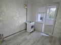2-бөлмелі пәтер · 58 м² · 3/5 қабат, 16-шағынаудан 18 — 16мкр, бағасы: 20 млн ₸ в Шымкенте, Аль-Фарабийский р-н — фото 6
