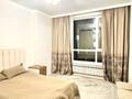 2-комнатная квартира · 65 м² · 6/10 этаж, Бокейхана 25 за ~ 44.6 млн ₸ в Астане, Есильский р-н — фото 4