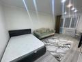 1-комнатная квартира · 36 м² · 3/4 этаж, Сейфулина 22 за 15 000 ₸ в Балхаше — фото 3