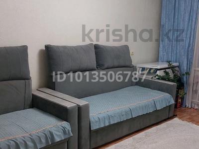 1-бөлмелі пәтер · 32 м² · 6/9 қабат, Борис Александров 3, бағасы: 150 000 ₸ в Усть-Каменогорске