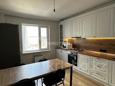 Продажа квартир в Атырауской обл.: 2-комнатная квартира · 66 м² · 5/9 этаж, мкр Нурсая, Елорда 6 за 33 млн 〒 2-комнатная квартира · 66 м² · 5/9 этаж, мкр Нурсая, Елорда 6 за 33 млн 〒 в Атырау