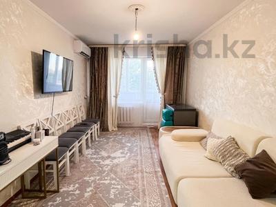3-комнатная квартира · 60 м² · 4/4 этаж, Талдыкорган. мкр Центр 111 за 22 млн ₸