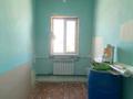 Отдельный дом · 6 комнат · 1596.1096 м² · 100 сот., Шоғы батир 8 А — Бас қудуқ магазын бар жақын орналаскан за 22 млн ₸ в Жанаозен — фото 6