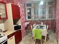 2-бөлмелі пәтер · 45 м² · 1/8 қабат, Алтын орда ш/а., Санкибай батыра 40, бағасы: 155 000 ₸ в Актобе, мкр. Алтын орда — фото 2