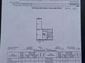 2-бөлмелі пәтер · 44.5 м² · 3/5 қабат, 7 микр 57 — в центре города, бағасы: 10.2 млн ₸ в Темиртау