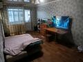 2-бөлмелі пәтер · 44.5 м² · 3/5 қабат, 7 микр 57 — в центре города, бағасы: 10.2 млн ₸ в Темиртау — фото 2