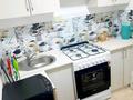 1-бөлмелі пәтер · 32 м² · 5/5 қабат, Достык, бағасы: 11.5 млн ₸ в Талдыкоргане — фото 3