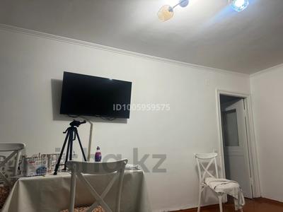 2-комнатная квартира · 50 м², Валиханова 6 за 21 млн 〒 в 