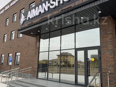 Офисы, фитнес и спорт, образование, конференц-залы, кабинеты и рабочие места, студии · 1700 м² за 300 000 〒 в Атырау, мкр Жеруйык