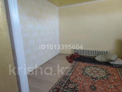 Отдельный дом · 2 комнаты · 20 м² · , Альфараби районы 50 за 7.5 млн ₸ в 
