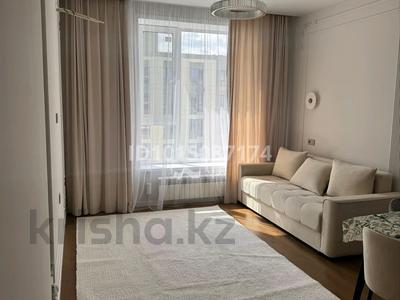 2-бөлмелі пәтер · 45 м² · 8/9 қабат, Александр Сызганов 1/2, бағасы: 280 000 ₸ в Астане, Есильский р-н