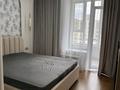 2-бөлмелі пәтер · 45 м² · 8/9 қабат, Александр Сызганов 1/2, бағасы: 280 000 ₸ в Астане, Есильский р-н — фото 3