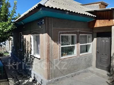 Отдельный дом · 3 комнаты · 60 м² · 5 сот., Дарабоз Ана 14А за 18 млн 〒 в Талдыкоргане