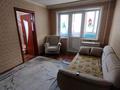 2-бөлмелі пәтер · 46 м² · 2/5 қабат, Царева 10, бағасы: 12 млн ₸ в Экибастузе