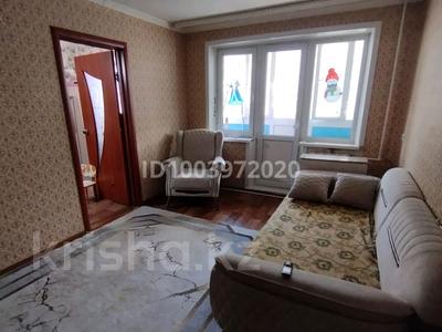 2-бөлмелі пәтер · 46 м² · 2/5 қабат, Царева 10, бағасы: 12 млн ₸ в Экибастузе