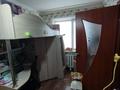 2-бөлмелі пәтер · 46 м² · 2/5 қабат, Царева 10, бағасы: 12 млн ₸ в Экибастузе — фото 7