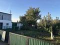 Часть дома · 6 комнат · 211 м² · 11 сот., Кудайбергенова 47 за 65 млн ₸ в Кокшетау — фото 28