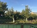 Часть дома · 6 комнат · 211 м² · 11 сот., Кудайбергенова 47 за 65 млн ₸ в Кокшетау — фото 32
