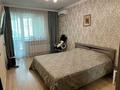 4-комнатная квартира · 140 м² · 5/15 этаж, Кабанбай батыра 46 за 86 млн ₸ в Астане, Есильский р-н — фото 13