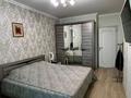 4-комнатная квартира · 140 м² · 5/15 этаж, Кабанбай батыра 46 за 86 млн ₸ в Астане, Есильский р-н — фото 14