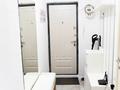 2-комнатная квартира · 44 м² · 1/5 этаж, мкр Центральный, Абая 17а — ТРЦ Насиха за 13 000 〒 в Атырау — фото 20