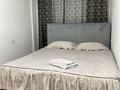 2-комнатная квартира · 44 м² · 1/5 этаж, мкр Центральный, Абая 17а — ТРЦ Насиха за 13 000 〒 в Атырау — фото 15
